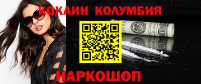 прущие крисы Нарткала