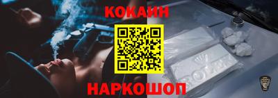 прущие крисы Нарткала