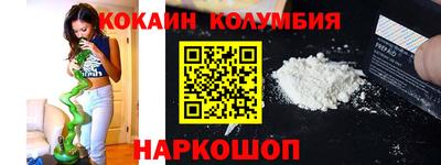 прущие крисы Нарткала