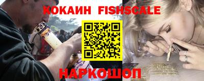 ALPHA-PVP Нальчик