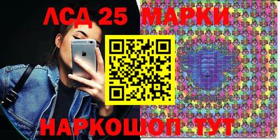 ALPHA-PVP Нальчик