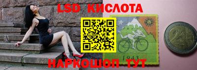 прущие крисы Нарткала