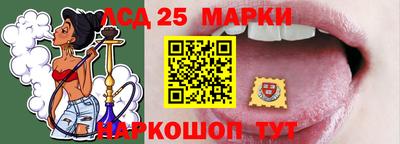 ALPHA-PVP Нальчик