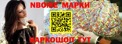 ALPHA-PVP Нальчик