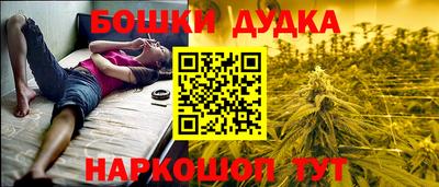 ALPHA-PVP Нальчик