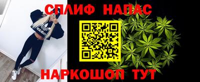 ALPHA-PVP Нальчик