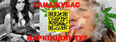 ALPHA-PVP Нальчик