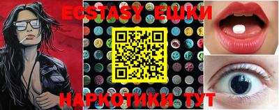 прущие крисы Нарткала