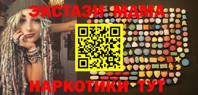 прущие крисы Нарткала