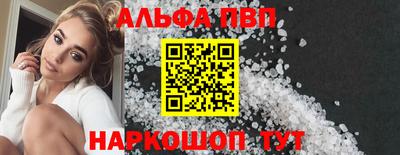 прущие крисы Нарткала