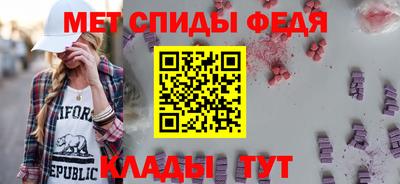 прущие крисы Нарткала