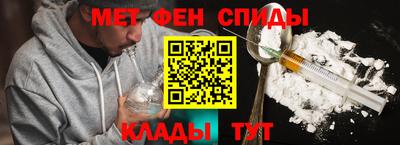 прущие крисы Нарткала