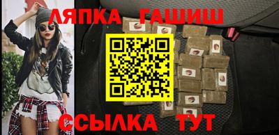 ALPHA-PVP Нальчик