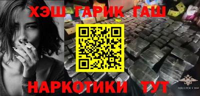 прущие крисы Нарткала