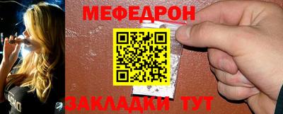 прущие крисы Нарткала