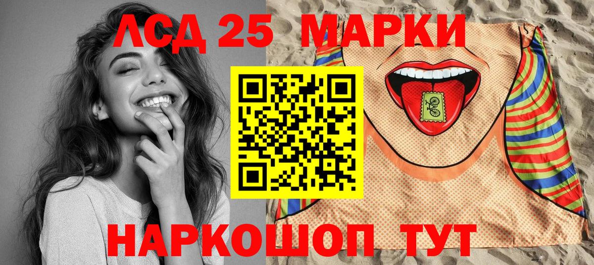 Марки N-bome 1,8мг  Марки N-bome 1,8мг  Алексин  цены наркотик  Вход с VPN 